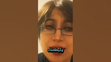 أحقر انسان اكسبلور اهميه الحياة تيك توك اعتني المراه لايك النظافه كلام من ذهب المغرب 