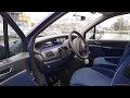 Авто-подбор Украина Volvo XC90 И Peugeot 807 Едут В Украину