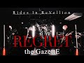 【バンドカバー】実力派V系バンドがthe GazettE「REGRET」カバーしてみた