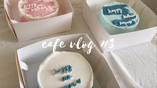 [ENG] Cafe Vlog #3 | Making 3 different korean lettering cakes with minimalist design