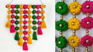 Hello friends,decorate your wall at home with this beautiful craft
made out of wool.enjoy decor idea on ganpati festival, dessahra,
diwali and many...
