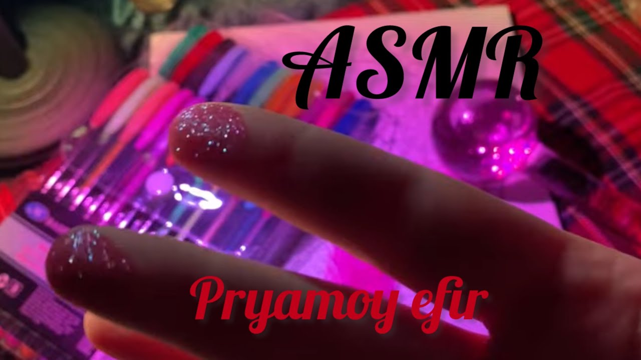 UZBEKCHA ASMR в прямом эфире!