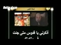 اذكرني يارب للمعلم جاد لويس الجمعة العظيمه 14 4 2017