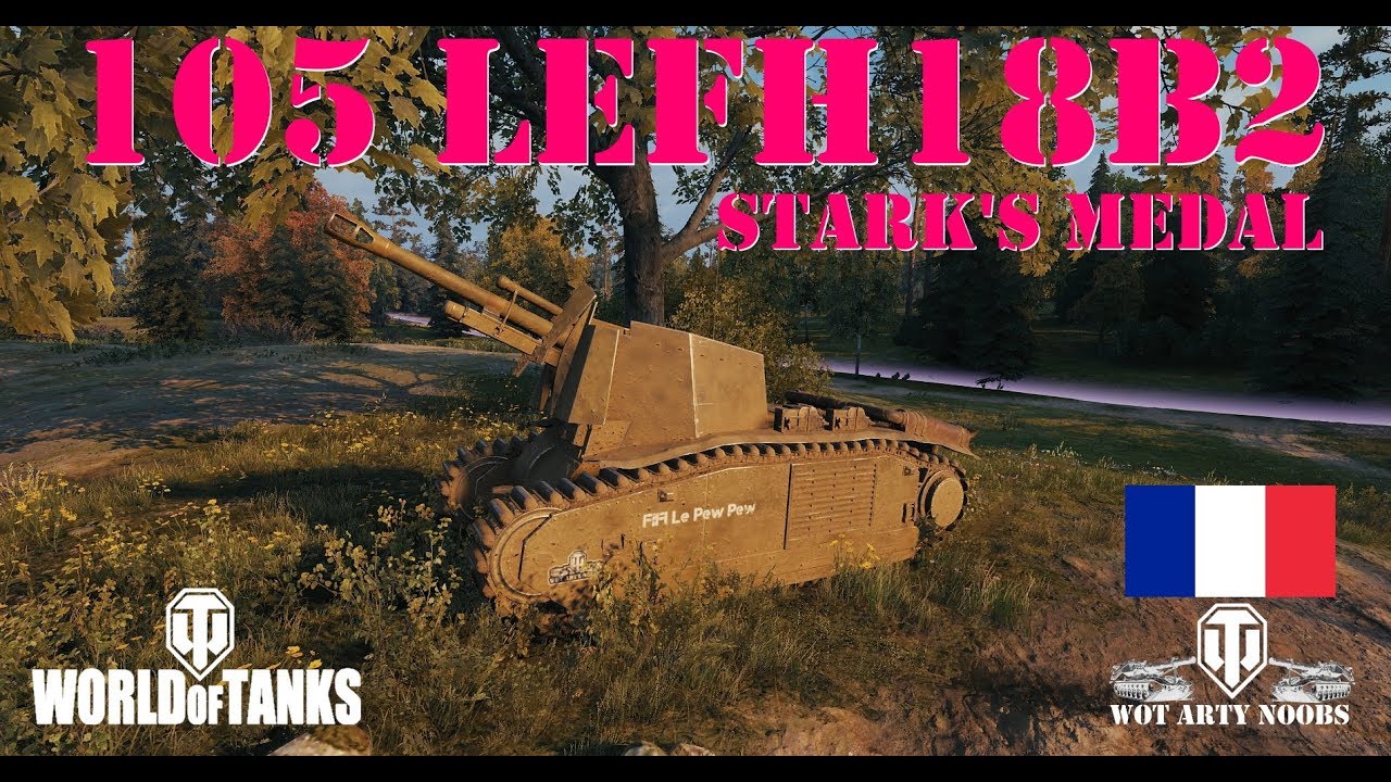 quickybaby modpack 1.2 105 leFH18B2 - Stark's Medal