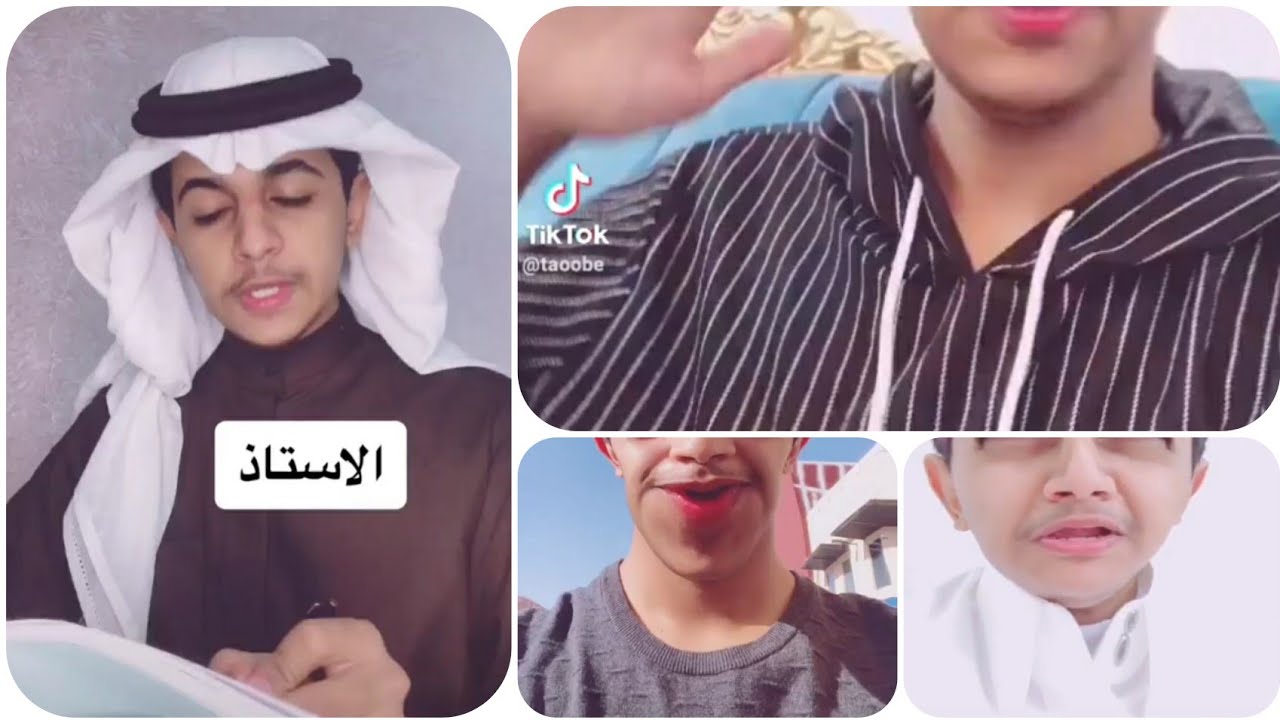 جميع مقاطع متعب بن سلمان(تيك توك TiKToK)2021 البزر الذكي