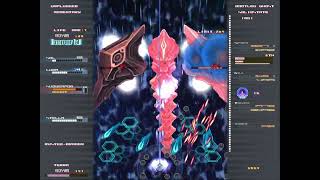 Hellsinker - Full Sequence Order ALL (Kagura1 - Moon Cradle)