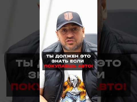 Китайский автопром ставит рекорды Chery он же червь #shorts