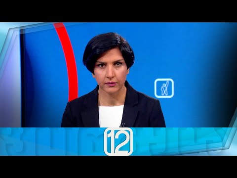 ფორმულა 12:00 საათზე — 9 თებერვალი