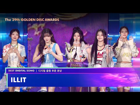 Capa de [제39회 골든디스크] 디지털 음원 부문 본상 - ILLIT (아일릿) | JTBC 250106 방송