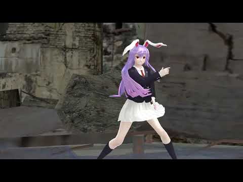 【東方MMD】シュガーソングとビターステップ【うどんげ】