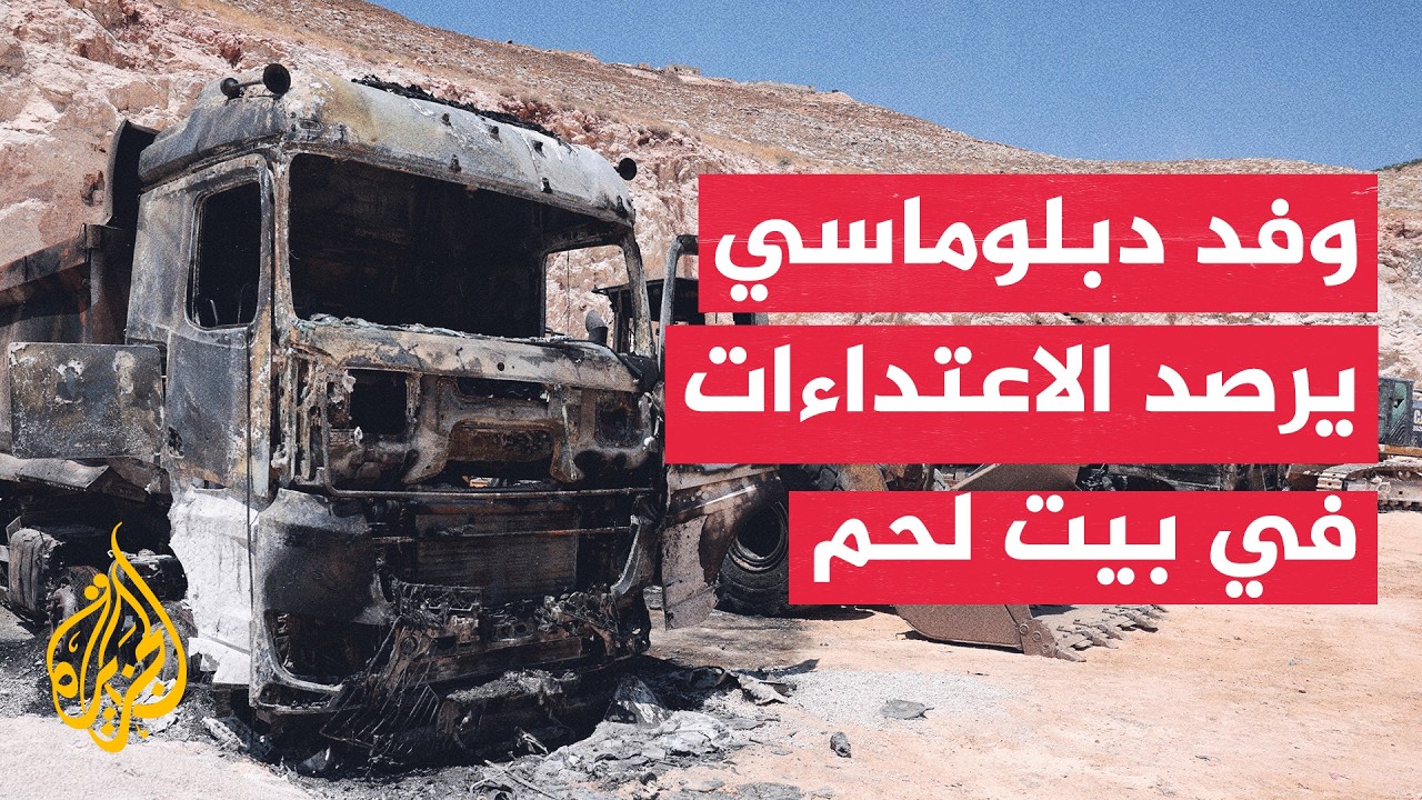��� �������� ���� ��� ���������� ����������� �� ��� ��� ������ �������
 - نشر قبل 15 دقيقة