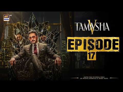 Tamasha Season 5 Episode 17