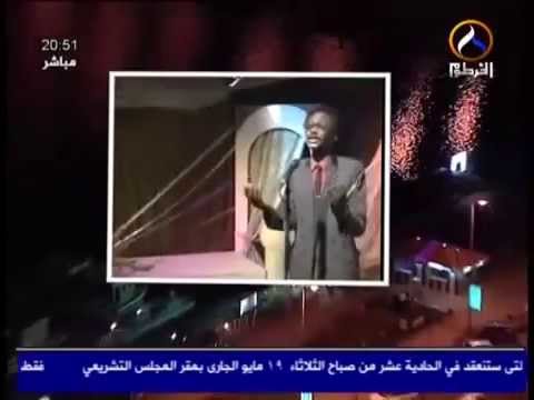 زيدان ابراهيم اسير حسنك يا غالي
