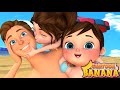 La Canción del Surf (The Song of Surfing) - cancion de bebe | Banana Cartoon