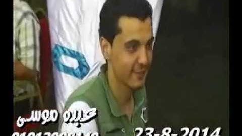 الشيخ محرم العطار سورة آل عمران فى كفر الروك السنبلاوين دقهلية 23-08-2014 تسجيلات عبده موسى