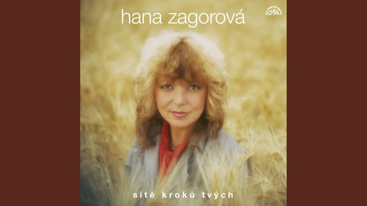 Лети моя девочка лети успенская. Hana Zagorova discogs.