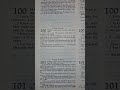 A Psalm of Praise-Psalm 100