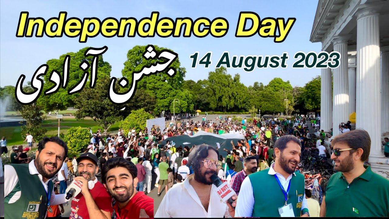 Defence Day 2023 14 August Cycle Race Lahore Ideal Explorer defence-day-2023-14-august-cycle-race-lahore-ideal-explorer