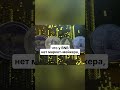 Крипто новости и проекты #крипта #crypto #новости #web3 #криптоновости #криптовалюта #news #Shorts