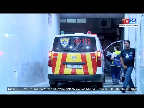 ბათუმში ახალგაზრდა კაცი დაჭრეს