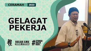 SYAMSUL DEBAT | GELAGAT PEKERJA