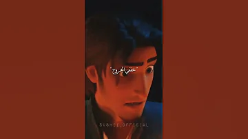 يا ورده المعى 