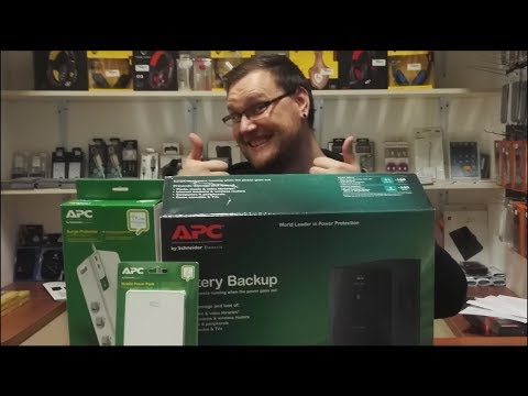 APC PM6U-GR, BX950U-GR, 10000mAh Power Pack