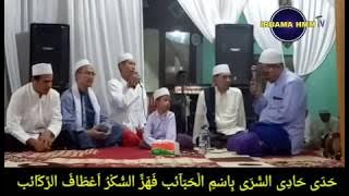 Sholatullahi Malahat Kawakib Medley HD audio plus lirik , HABIB ABDULLAH BIN ALI AL ATHOS