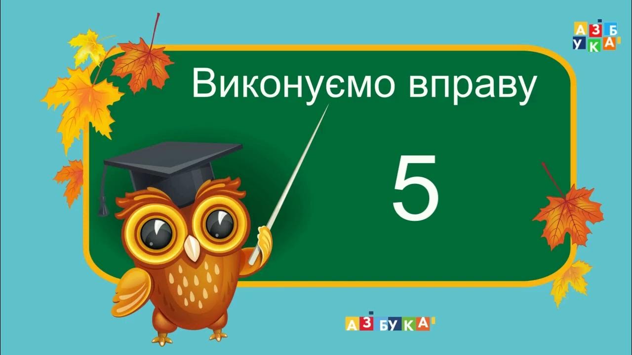 функциональная грамотность логотип методсеминар.