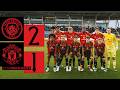 A Narrow Defeat Man City V Man Utd FA Youth Cup Final Highlights 