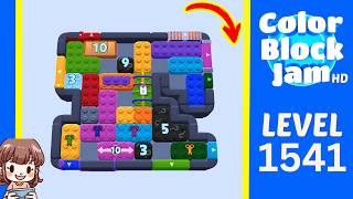 Color Block Jam Level 1541 Solution Walkthrough