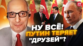 🤯ЮНУС: Зеленский РЕЗКО обратился к Китаю: Си в ШОКЕ! Эрдоган КИНУЛ Путина? Кремль такого НЕ ОЖИДАЛ