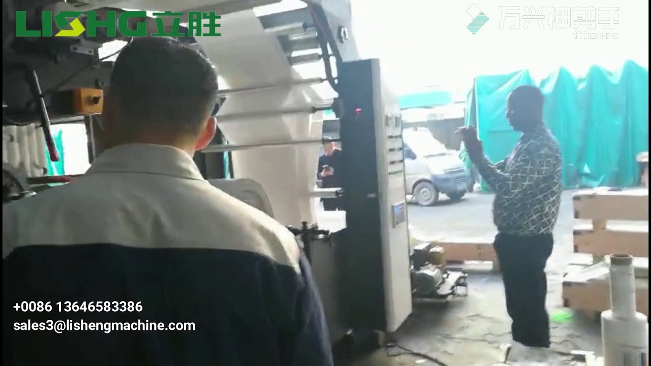 YT 61000 six color PP woven sack stack flexo printing machine - YouTube