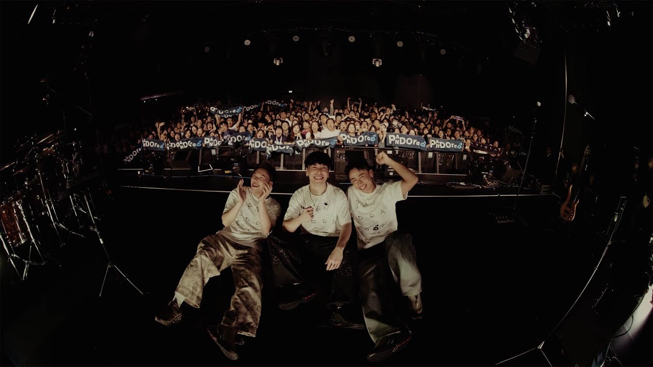 Pandora 潘朵拉樂隊《BLOOM LIVE 2025 IN MACAU》Highlight