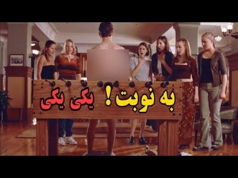 تصویری: نحوه پاک کردن سابقه جستجوی فیس بوک: 12 مرحله (همراه با تصاویر)