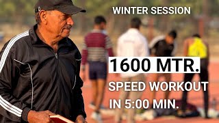 1600m Speed Workout | 1600m winter running workout | 1600 meter running workout | 1600m in 5 min |