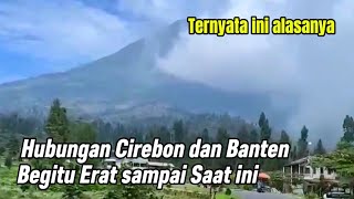 Sejarah Hubungan Antara Cirebon dan Banten