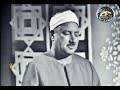 الشيخ محمد الطوخي يا رب هب لي من رضاك نفحه 