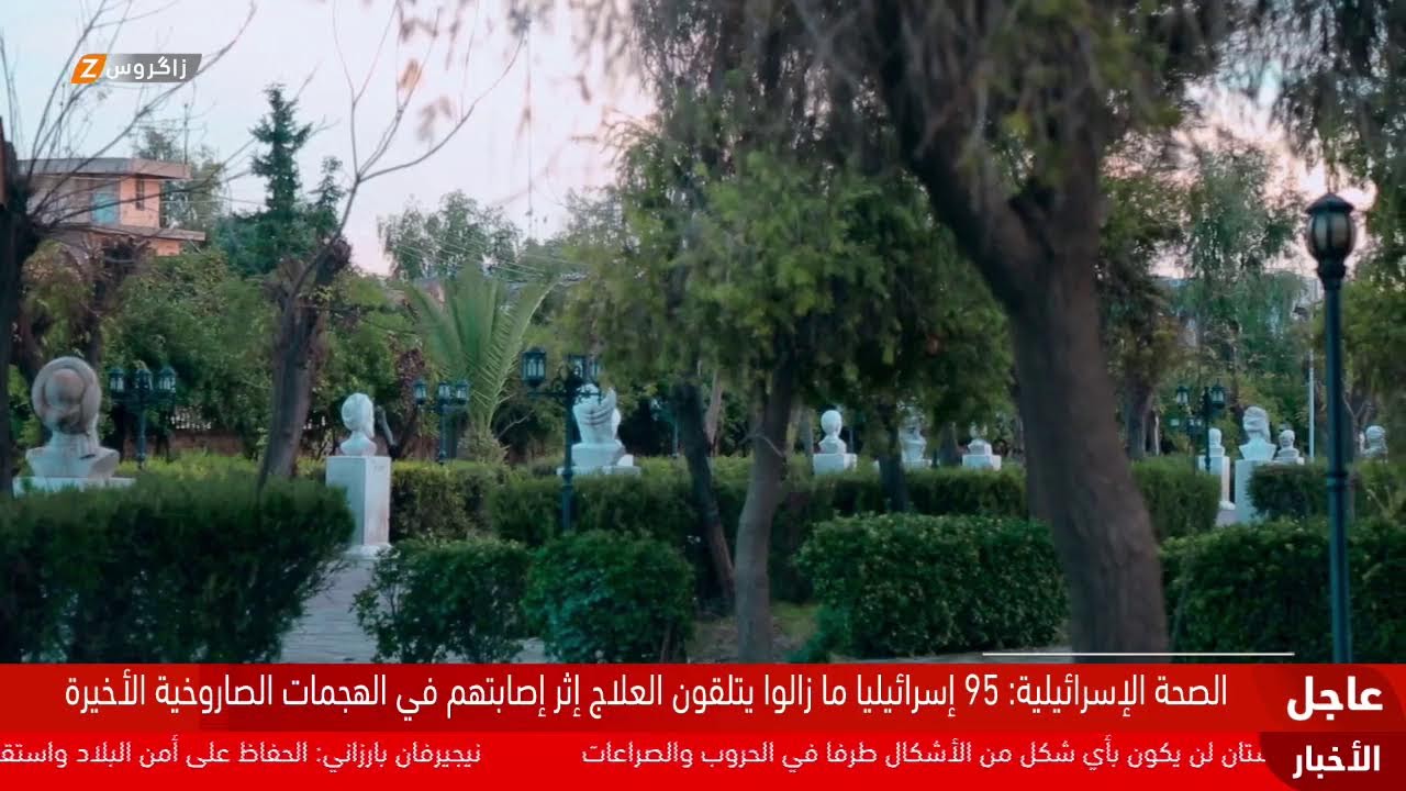 تطورات متسارعة.. متابعة خاصة لآخر المستجدات