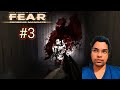Ghostly Encounters & Deadly Gunfights | F.E.A.R. Perseus Mandate