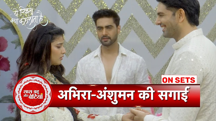 What is this relationship: Abhira-Anshuman's engagement but Abhira can't stop thinking about Armaan