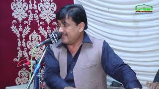 MATLAB JA SAB MANHOO YAR BY SAJID ALI SAJID HD SONG