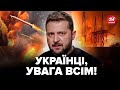 ⚡Яка ситуація зі СВІТЛОМ: експерт з ЕНЕРГЕТИКИ все пояснив. До чого ГОТУВАТИСЬ. Слухайте до кінця