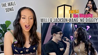 Milli & Jackson Wang No Diggity - มลล The Wall Song รองขามกำแพง Reaction