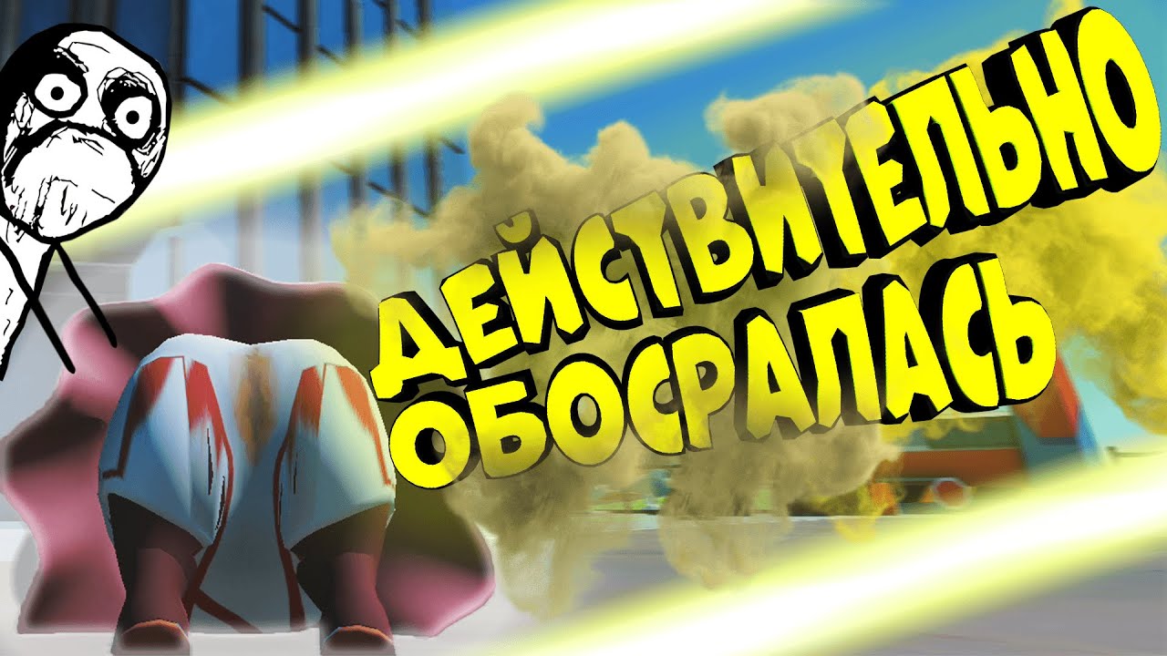 Обосралась в машине