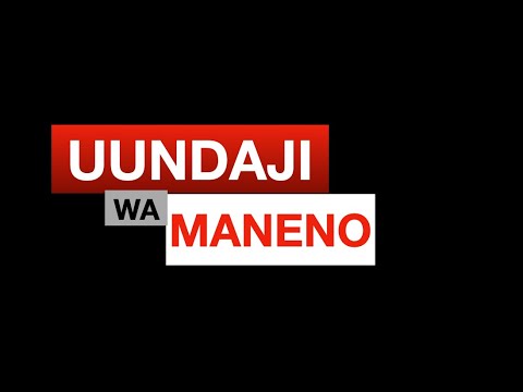 Video: Kanuni Za Uundaji Wa Vyumba Vya Kuvaa