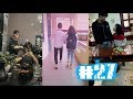 [SWEET COUPLE] - CẨU LƯƠNG MỖI NGÀY - Đi Học Cùng Người Yêu Làm Ai Cũng Phải Ghen Tỵ 😚 by cryta #27