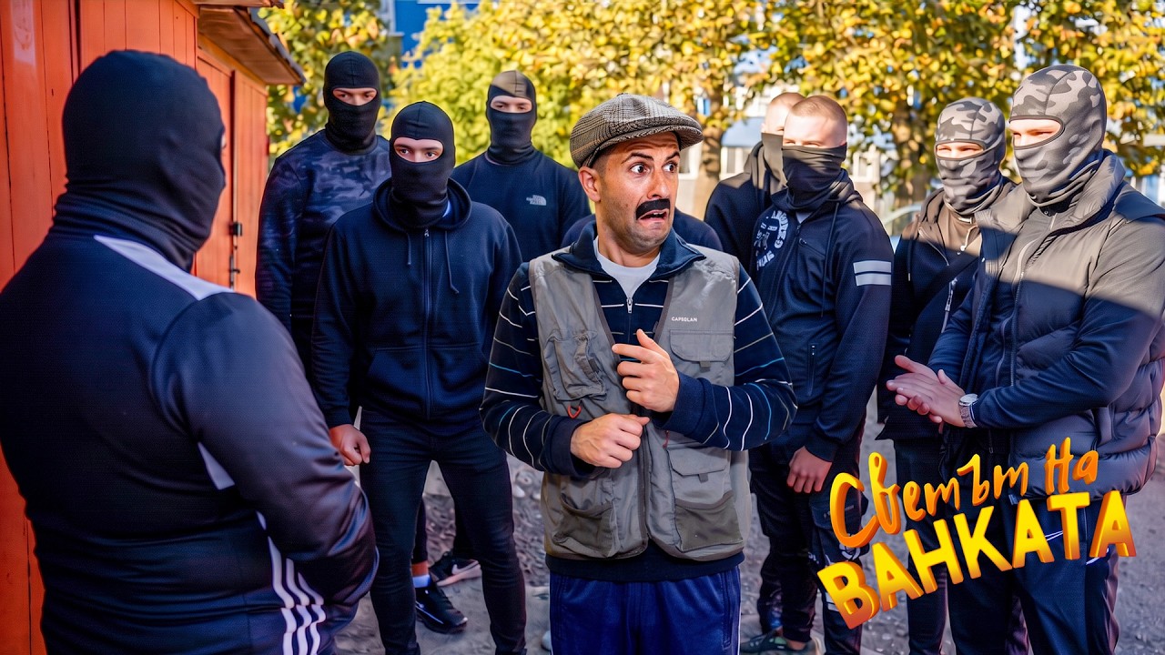 ХРАНАТА ПРАВИ БОРБАТА