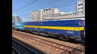 2025年8月30日3050列車EF210-331被り有り