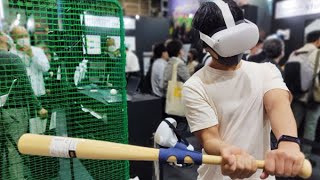 プロ野球選手の球を打ち返せ!　NTTデータのVRトレーニング